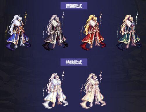 dnf最新时装爆料了吗,新潮流来袭，玩家期待值爆棚！