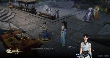 逆水寒最新礼盒爆料图,神秘内容引玩家热议 第3张 逆水寒最新礼盒爆料图,神秘内容引玩家热议 第3张