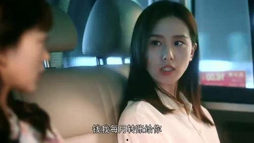 金钱诱惑在线观看,揭秘网络直播背后的秘密