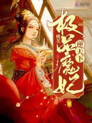 玄幻小说爆料网站大全最新,最新爆料网站大全大揭秘! 第3张 玄幻小说爆料网站大全最新,最新爆料网站大全大揭秘! 第3张