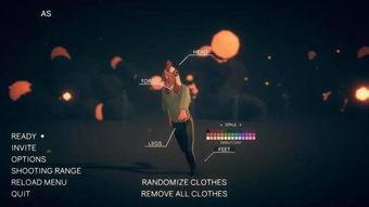 娱乐至上在线吃瓜,揭秘网络娱乐现象背后的秘密 第2张 娱乐至上在线吃瓜,揭秘网络娱乐现象背后的秘密 第2张