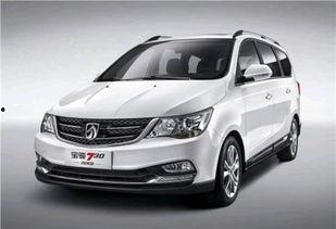 宝骏员工爆料视频最新,内部管理问题与员工心声曝光 第2张 宝骏员工爆料视频最新,内部管理问题与员工心声曝光 第2张