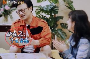 章子怡被老公爆料视频,揭秘明星夫妻背后的真相 第3张 章子怡被老公爆料视频,揭秘明星夫妻背后的真相 第3张