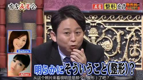 娱乐圈的最新新闻爆料,某明星恋情曝光,背后真相令人震惊! 第2张 娱乐圈的最新新闻爆料,某明星恋情曝光,背后真相令人震惊! 第2张