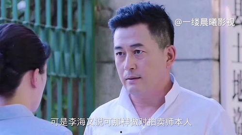 女记者上司爆料视频,揭秘幕后的真相与争议 第2张 女记者上司爆料视频,揭秘幕后的真相与争议 第2张